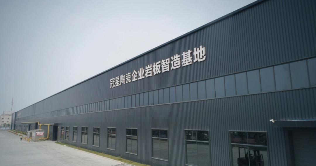 疫情下陶瓷行业的思考,疫情过后陶瓷行业的发展