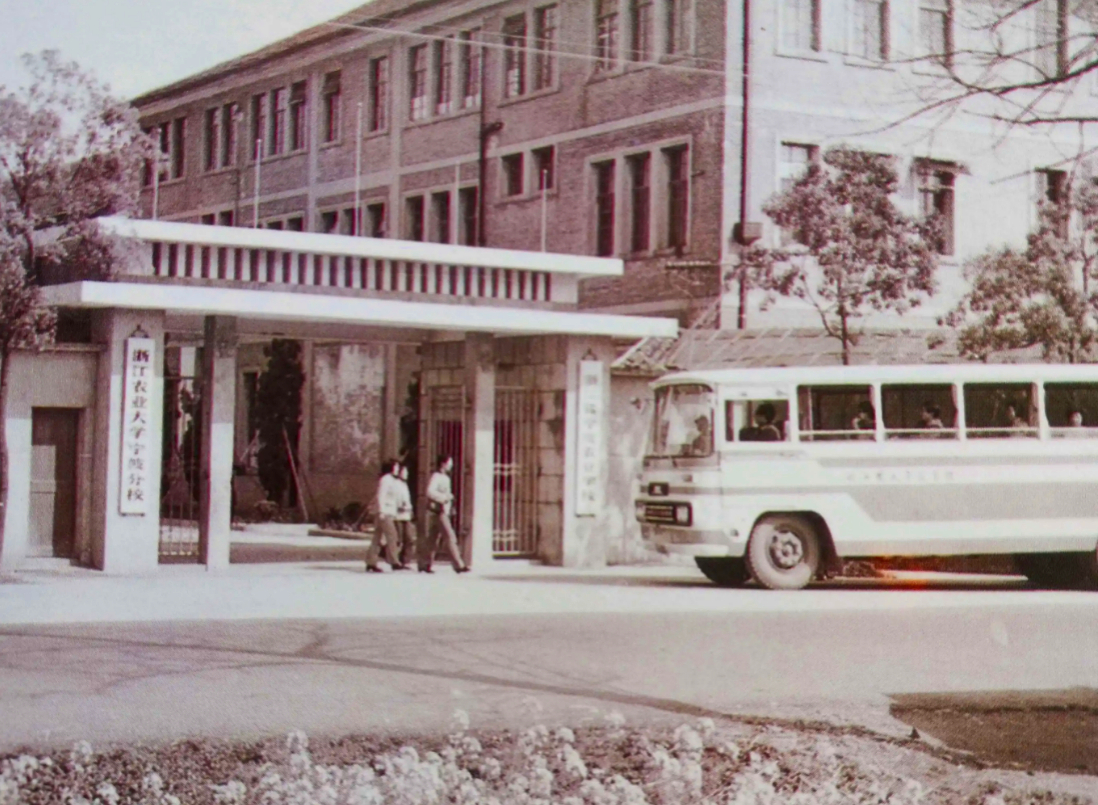 从浙江万里学院筹备改大学，来看浙江农业大学宁波分校的成功之处