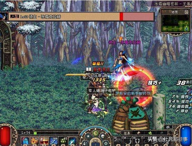 8090后的人都玩过什么游戏,90后那些年玩过的游戏