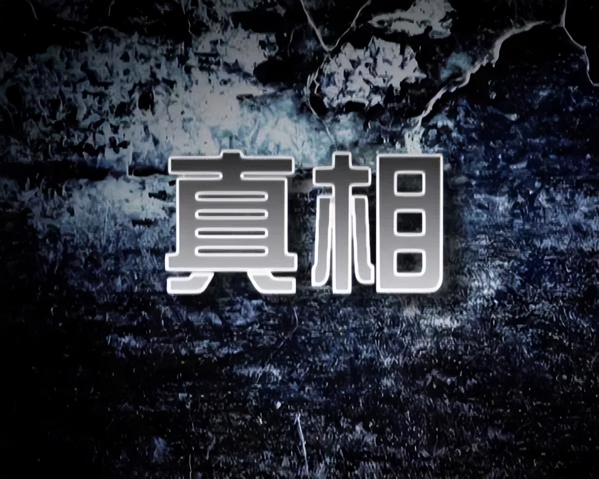 唐山烧烤店被打女子现状官方消息,唐山被打的四个女孩现状如何