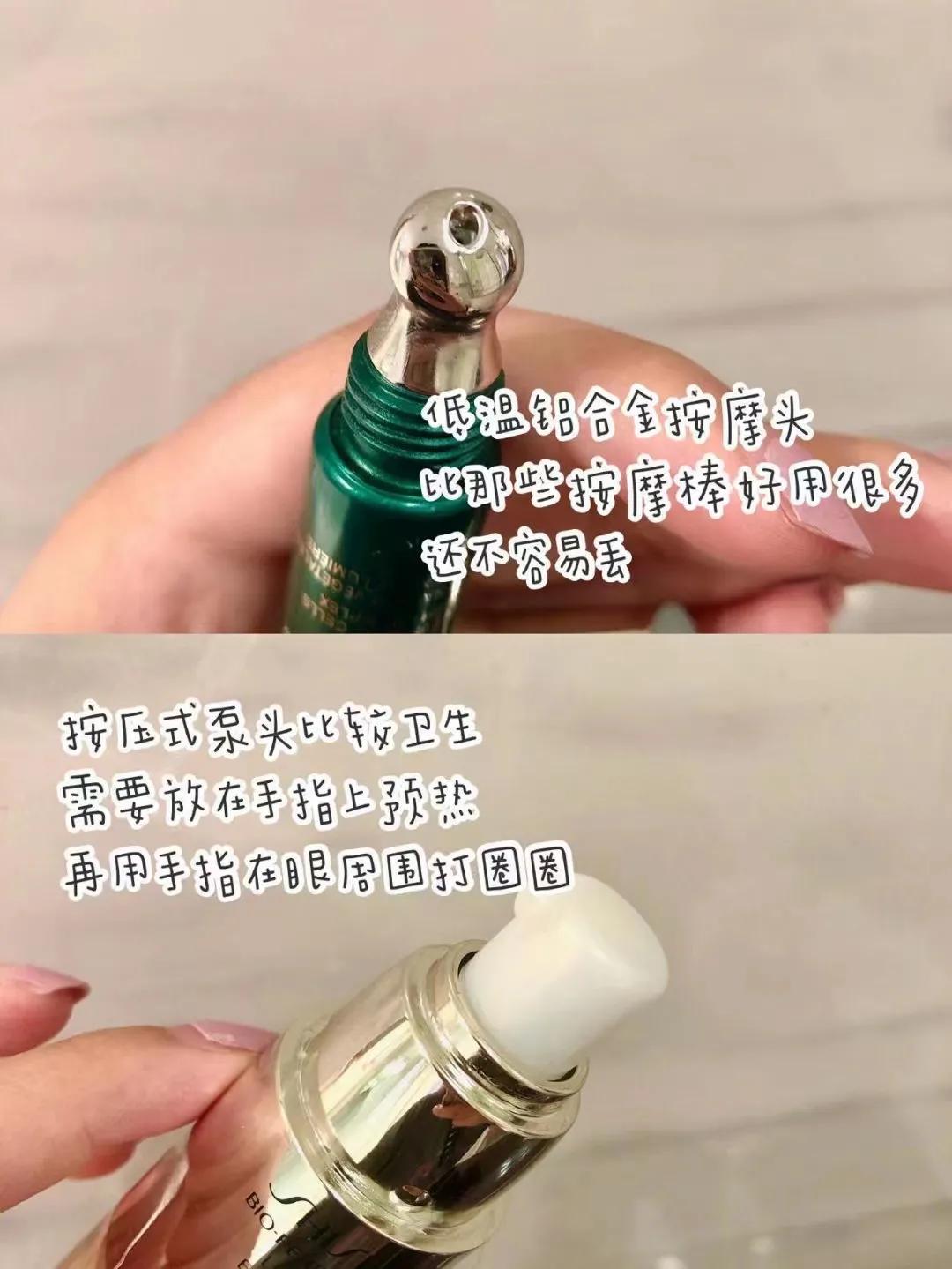 HR赫莲娜眼霜是什么档次,hr赫莲娜眼霜好用吗