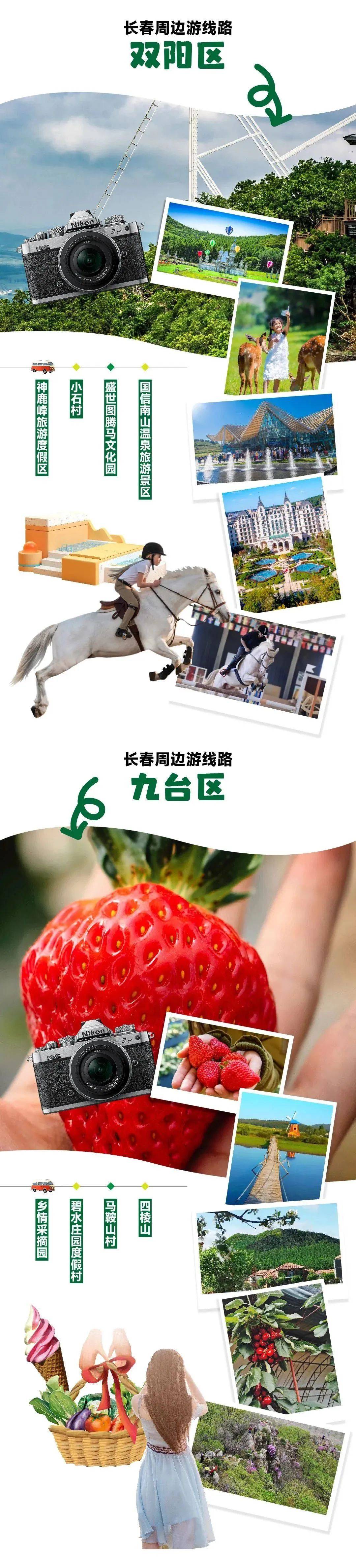 超全五台山三天两夜禅修攻略,超全五线谱符号