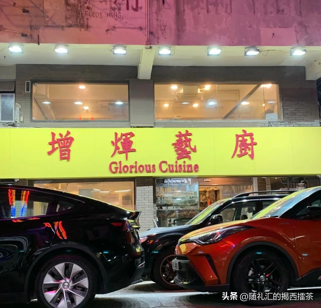 香港旺角小吃捞捞面,车仔面香港哪家好吃