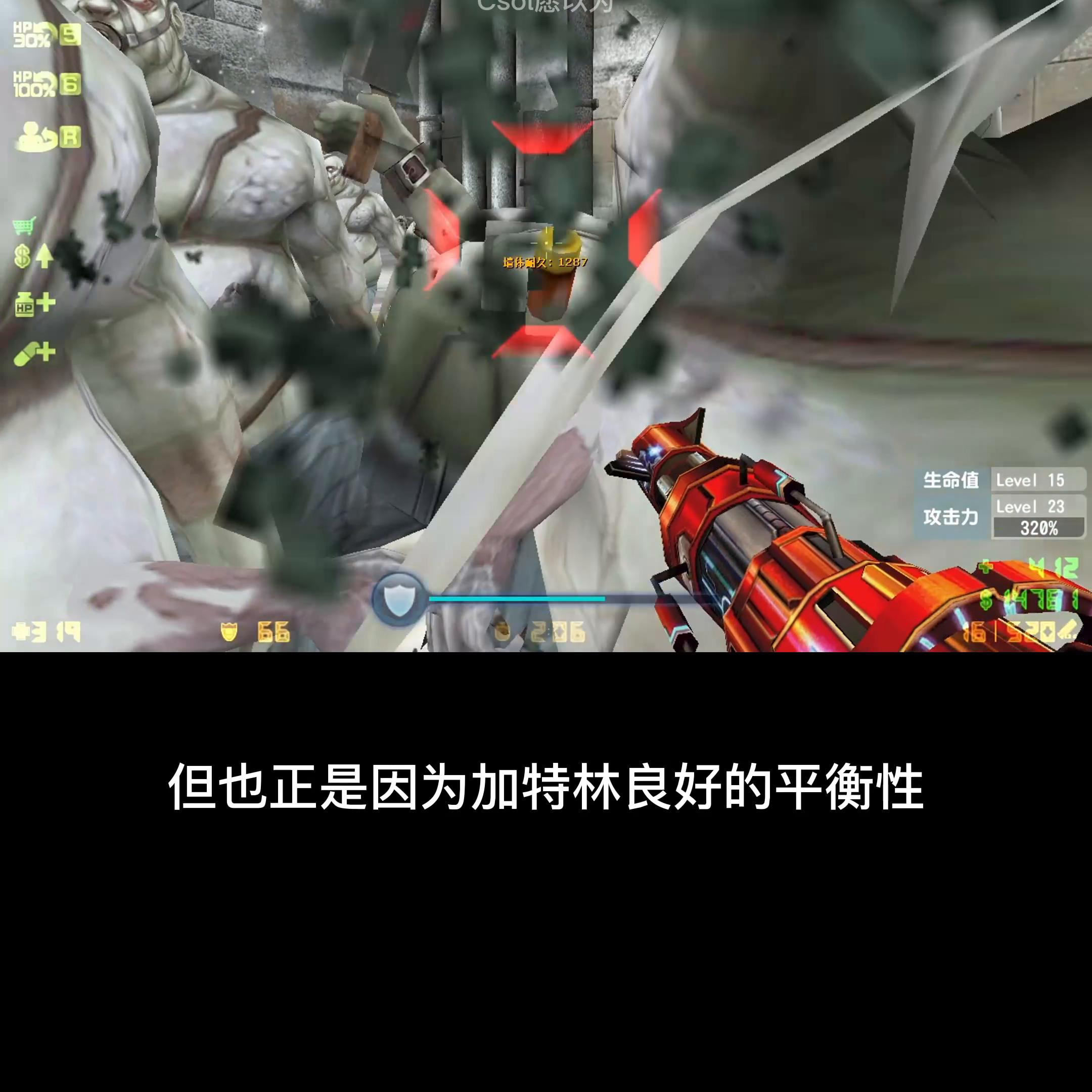 csol初心服定制炮,csol怀旧服道具自选箱