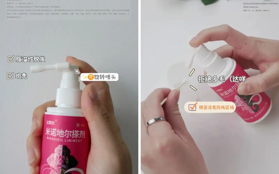 最简单自己弄头发,教大家如何在家打理头发