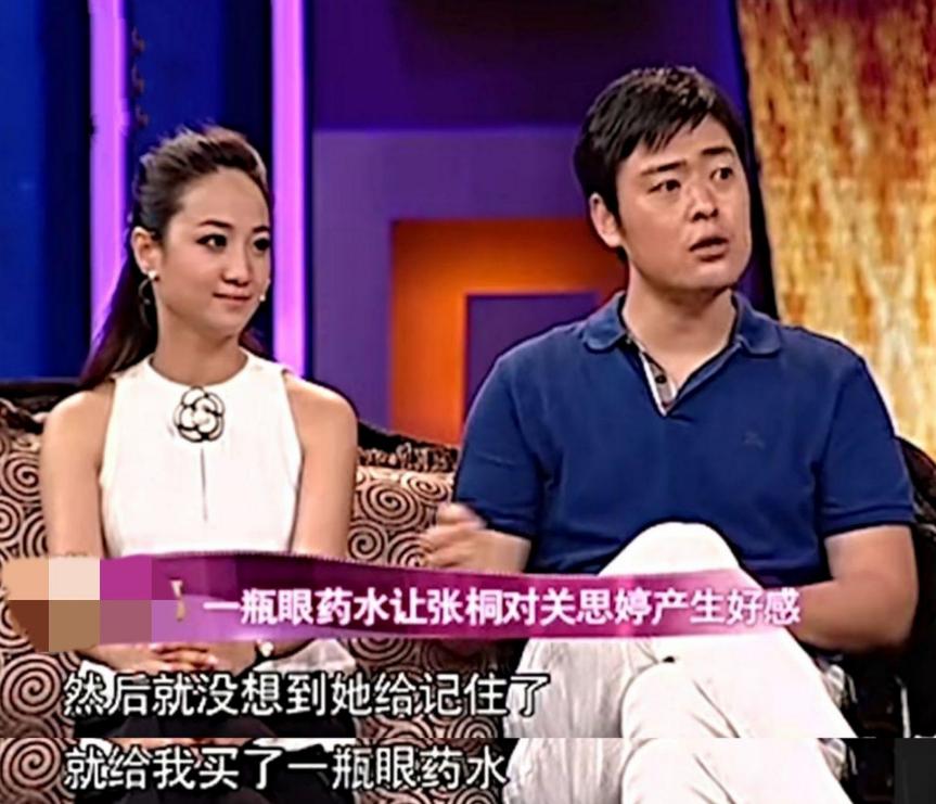 演员张桐:留学时穷得吃狗粮,曾多次自杀未遂,女友陪他走出低谷