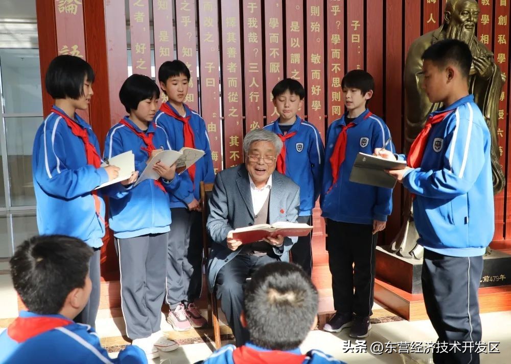 东城为民服务中心,东城街道四项建设