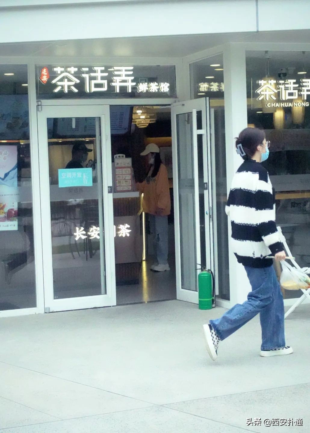 曾经的西安欧亚学院,西安人眼中的西安欧亚学院