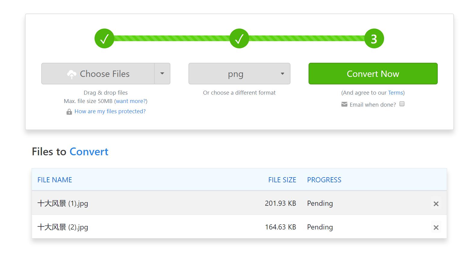 jpg怎么转换png格式,jpg格式转换png为什么图片会变大