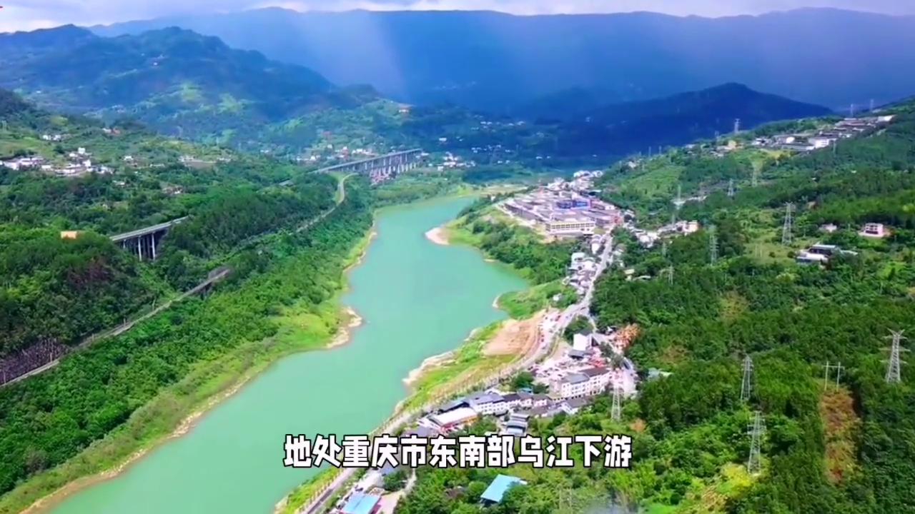 重庆最发达的5个县,重庆最穷的县区是哪几个