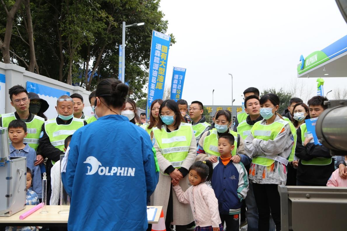 道森能源油品,道森能源