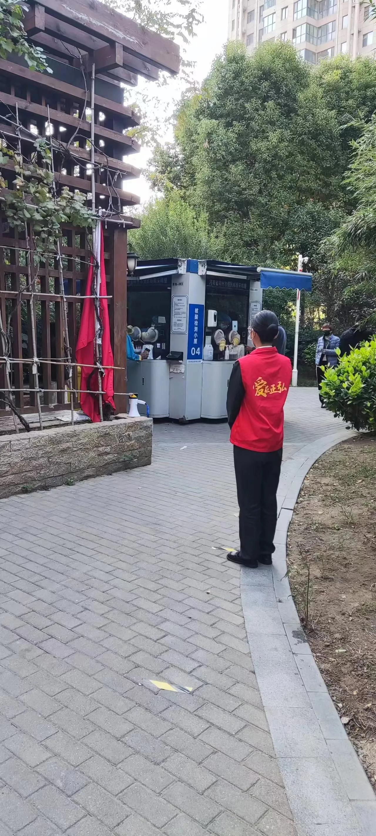 坚守一线物业人的执着,勇担使命积极作为