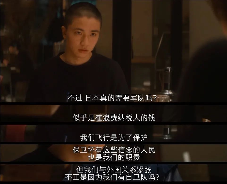这CP绝了，被骂再狠也是热度第一