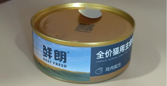 猫咪不吃猫粮怎么办只吃火腿,猫咪的猫粮和罐头应该怎么吃