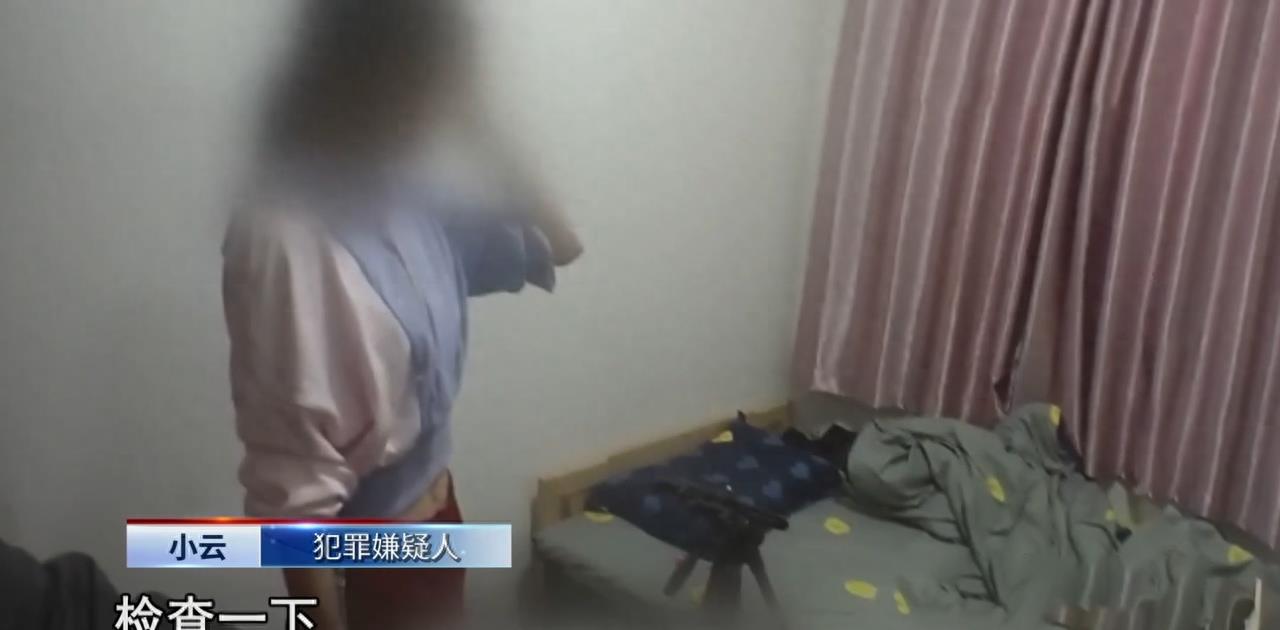 色情直播平台“萌娃”被毁