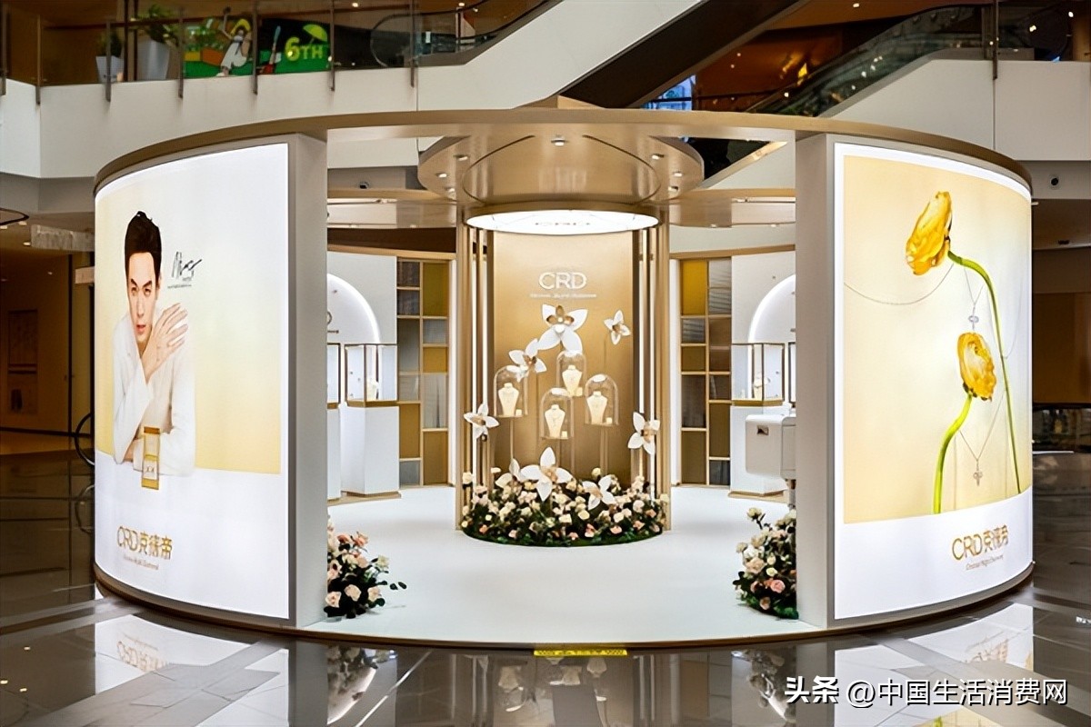 crd克徕帝代言人张若昀,crd克徕帝张若昀活动