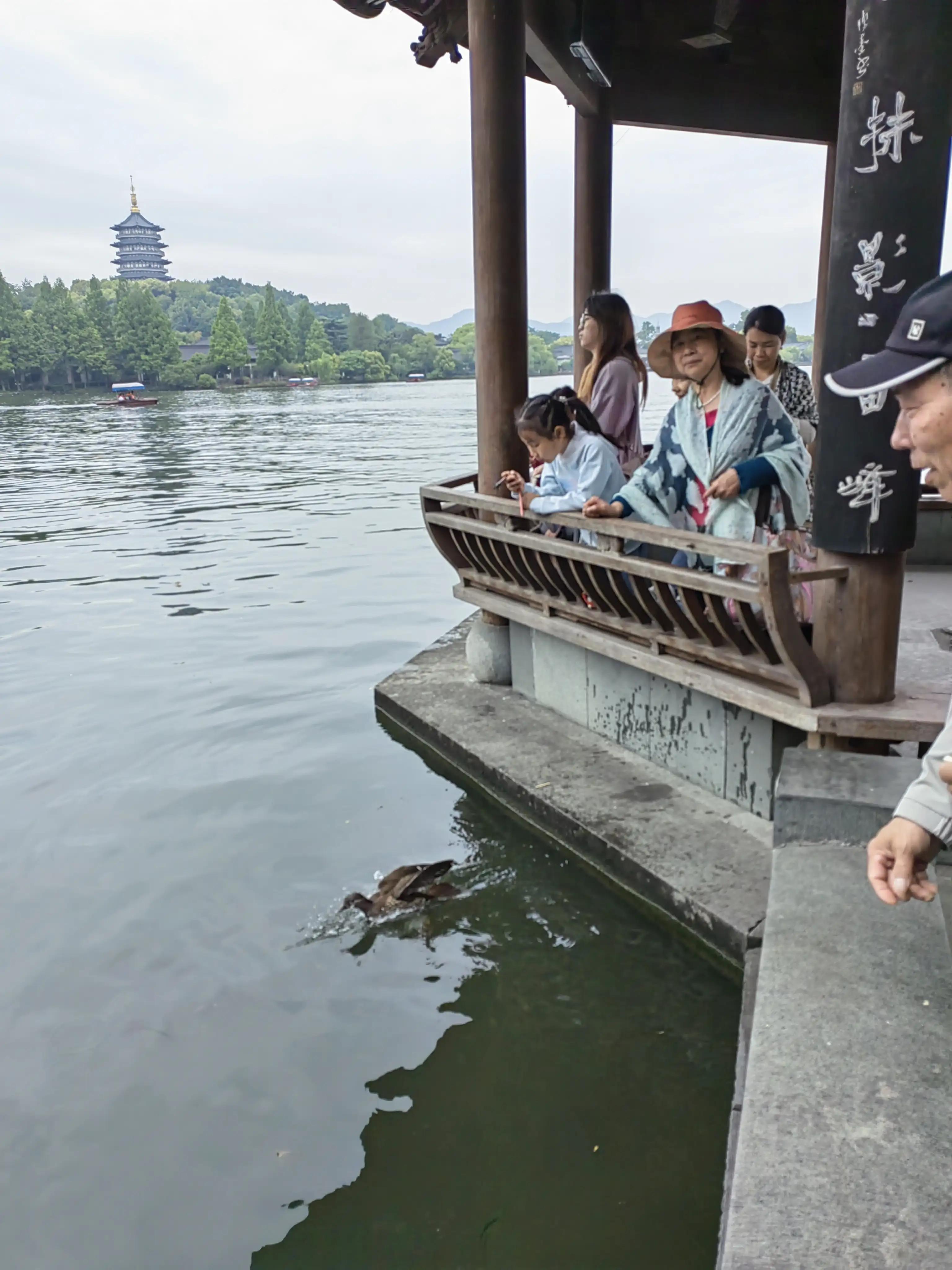杭州绍兴同城化,杭州绍兴同城