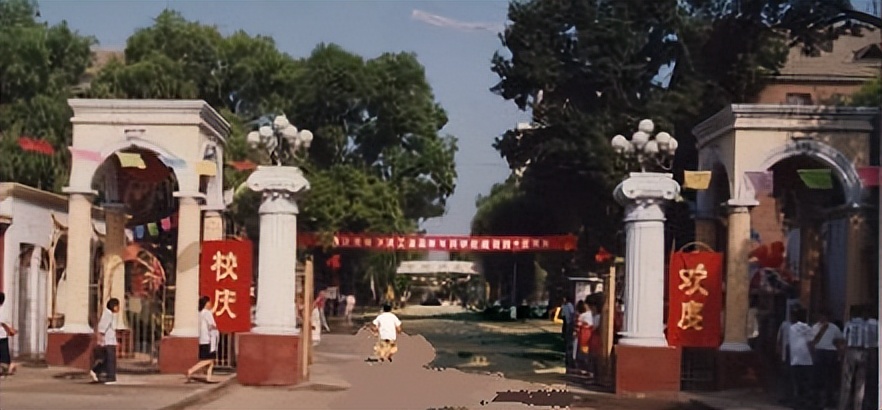 大连中考成绩发布,大连中考成绩公布了吗