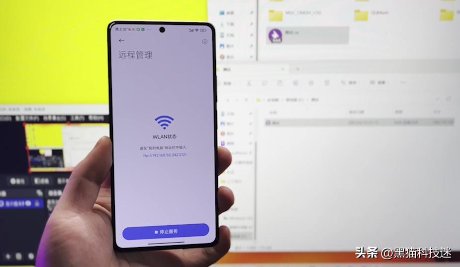 miui14到手必做的几件事,miui14使用技巧大全