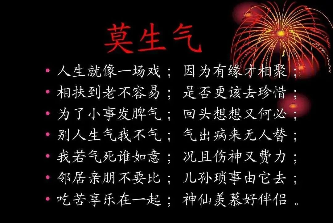 租房找一楼是不是不太好,租房到最高层的弊端