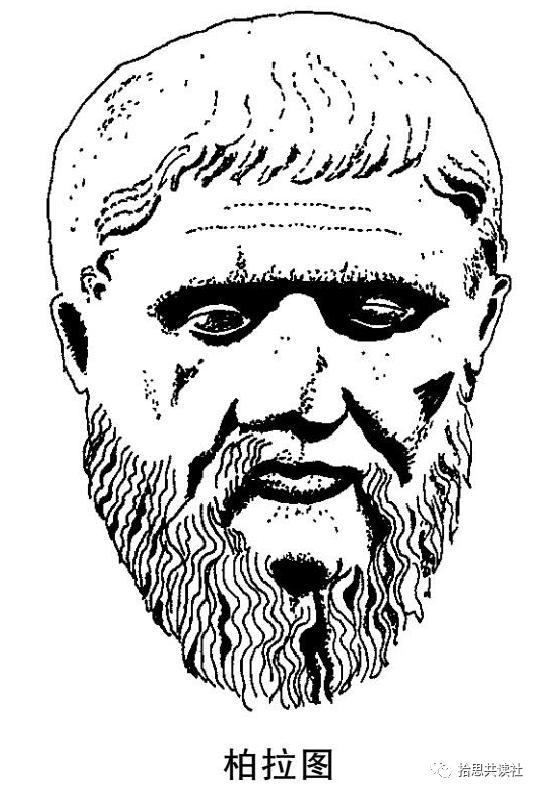 雅典早期历史柏拉图,希腊雅典的学者柏拉图