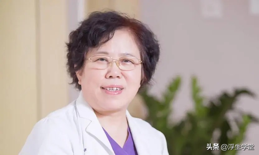 首都医科大学附属复兴医院中医科,首都医科大学附属复兴医院