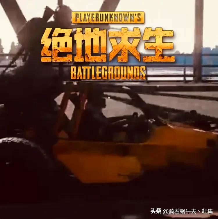 2023年十大热门网游榜单,2023年网游csgo热度