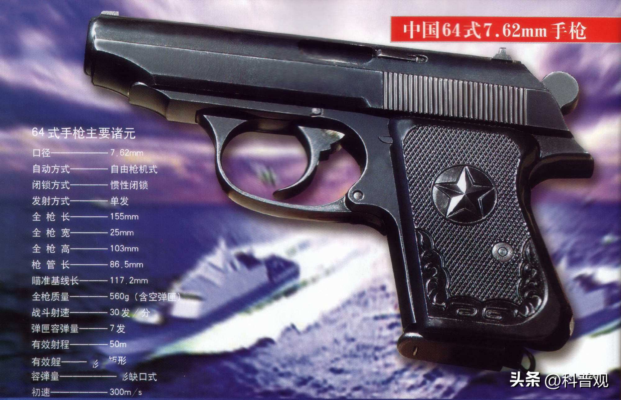 神舟十四号返回带回的东西,神舟十四号宇航员返航准备