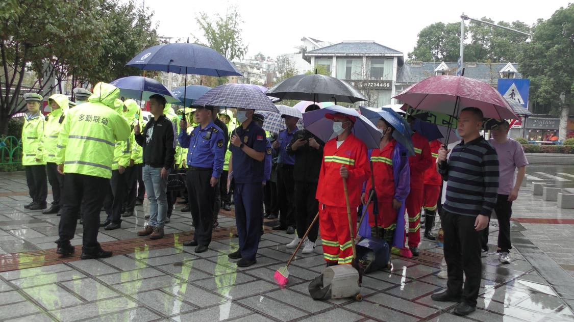 多勤联动渝北,渝北区多勤联动综合整治