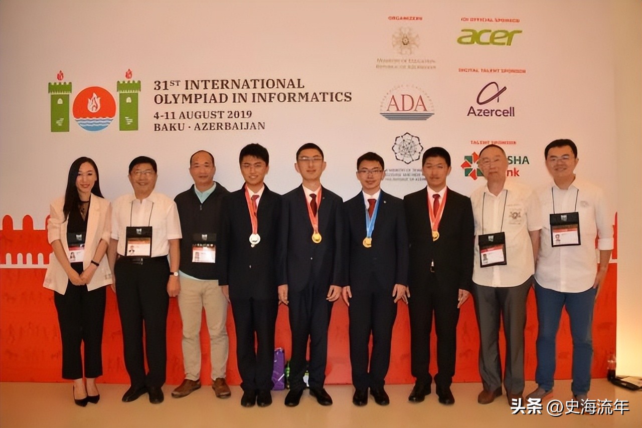 又一奥赛国家队产生，浙江学子罕见“爽约”，期待2024为国出征