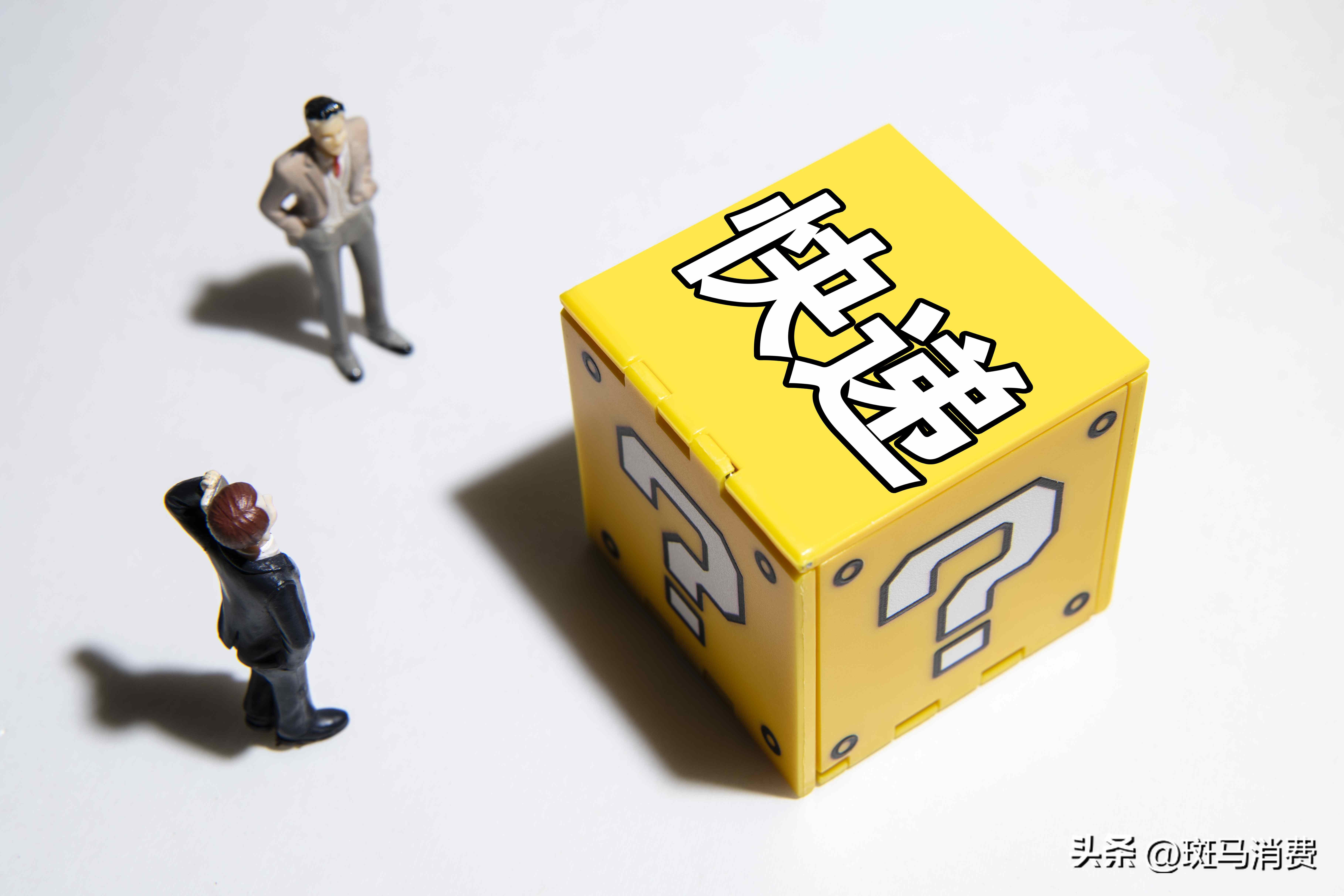 极兔速递物流太慢怎么办,极兔速递的扩张带来的启示