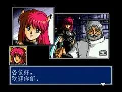 涓栧槈md姊﹀够涔嬫槦4鏀荤暐,涓栧槈md姊﹀够涔嬫槦4