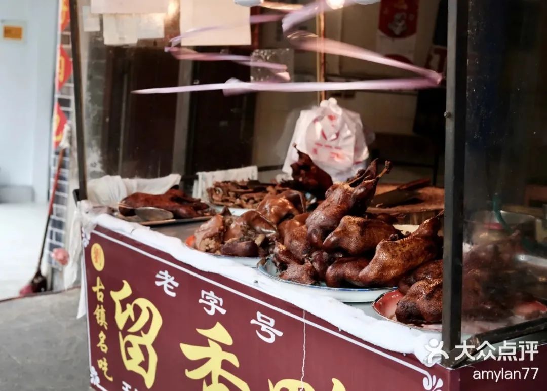 1.5h刹拢！被誉为川版“花城”，这个宝藏好耍地美得不像话