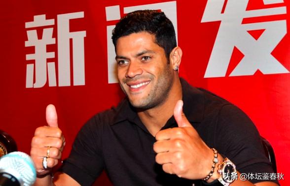 真金白银打了水漂！10年中超俱乐部转会费榜单出炉，陈戌源尴尬了