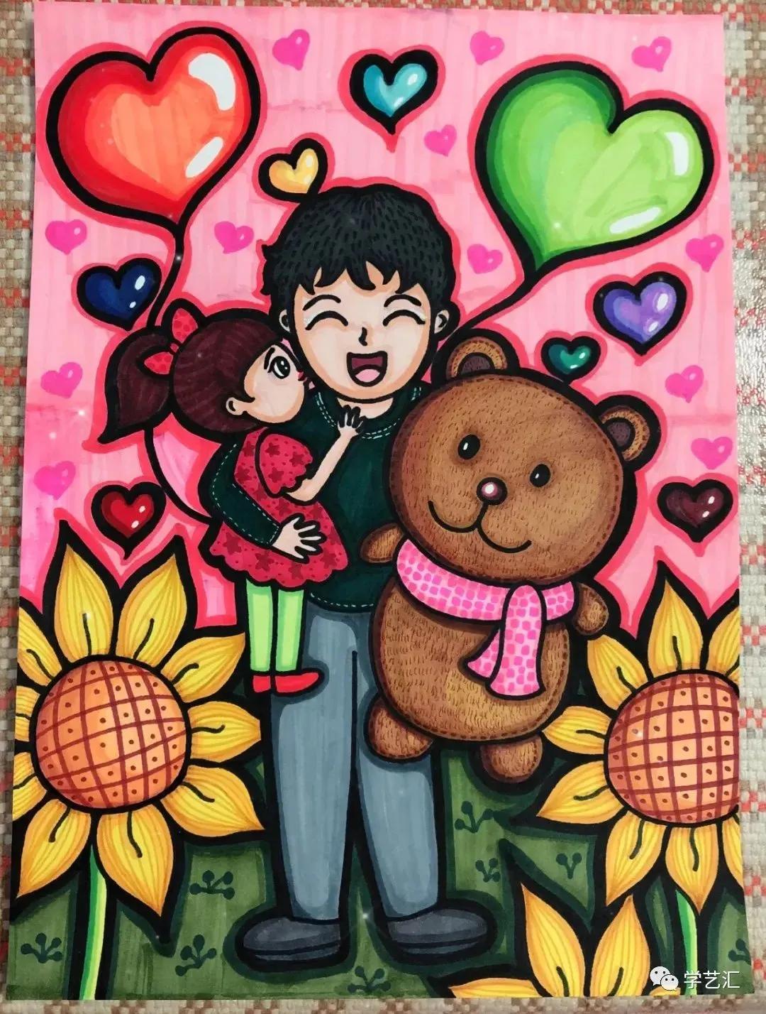 关于父亲节的儿童画简单又漂亮,父亲节的简单画画怎么画