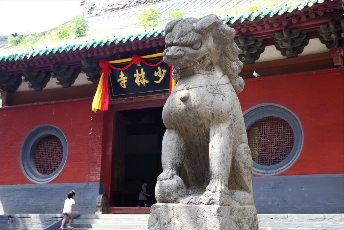 少林寺商标注册条件要求,少林寺商标注册申请多少钱