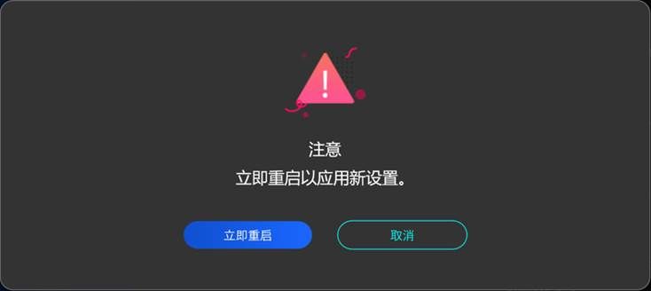 显卡游戏内设置游戏最佳性能,如何提高显卡游戏性能