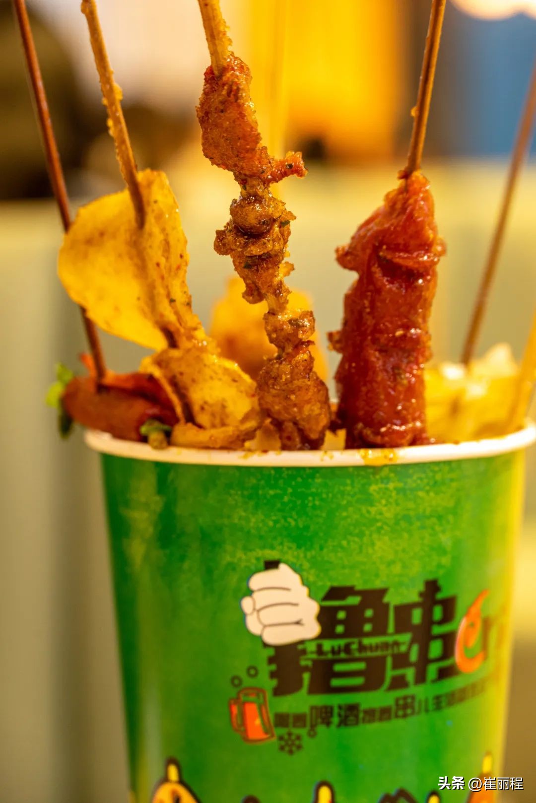 十堰市鄂西明珠,鄂西明珠