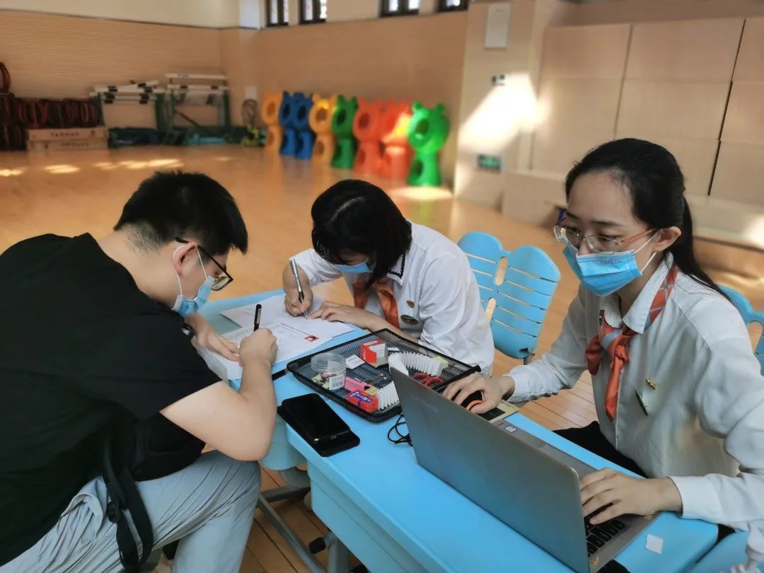 生态城小外二小学什么时间报名,天津生态城滨海小外二部小学招生