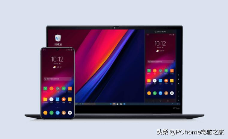 2021年度横评:笔记本电脑跨屏互联哪家强?