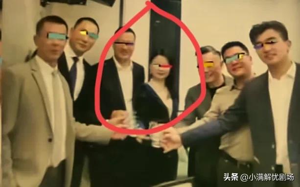 杨书记和小芹菜爱的难舍难分，王德胜挽不回芳心，直言：不死不休