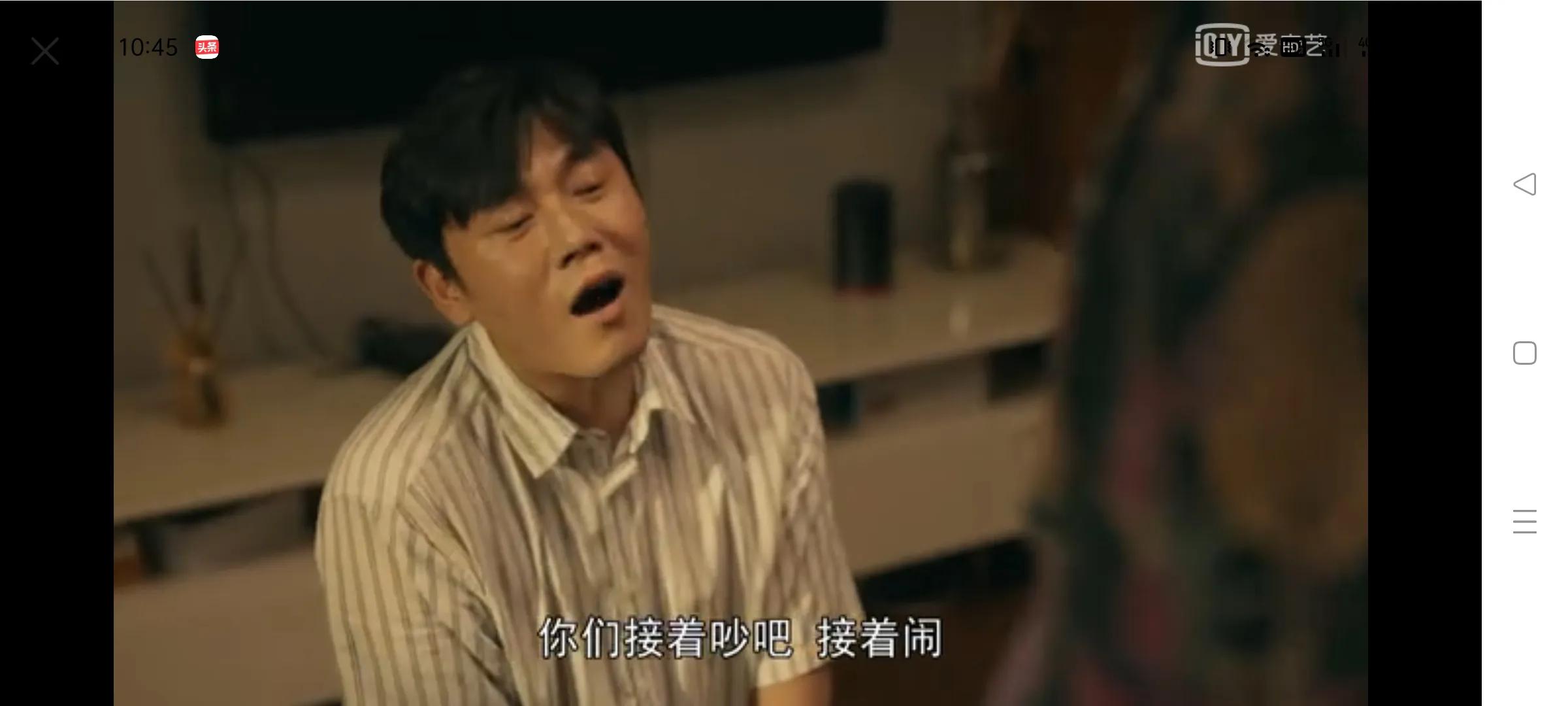 肖路和朱珠为什么没在一起,如果没有缘分能走在一起吗