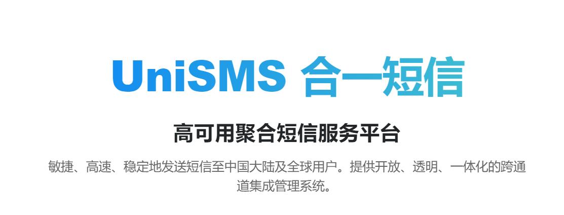 短信验证码接收平台最新,2022收短信验证码平台