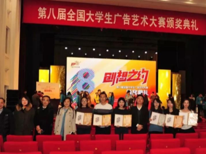 吉林大学新闻传播学院,吉林大学新闻与传播学院录取名单