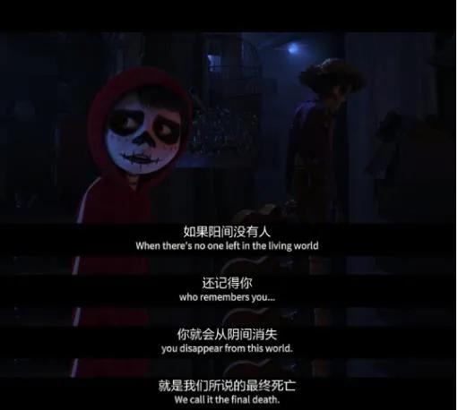 马航mh370失联事件最终结果公布,马航mh370失联的科学家有哪些