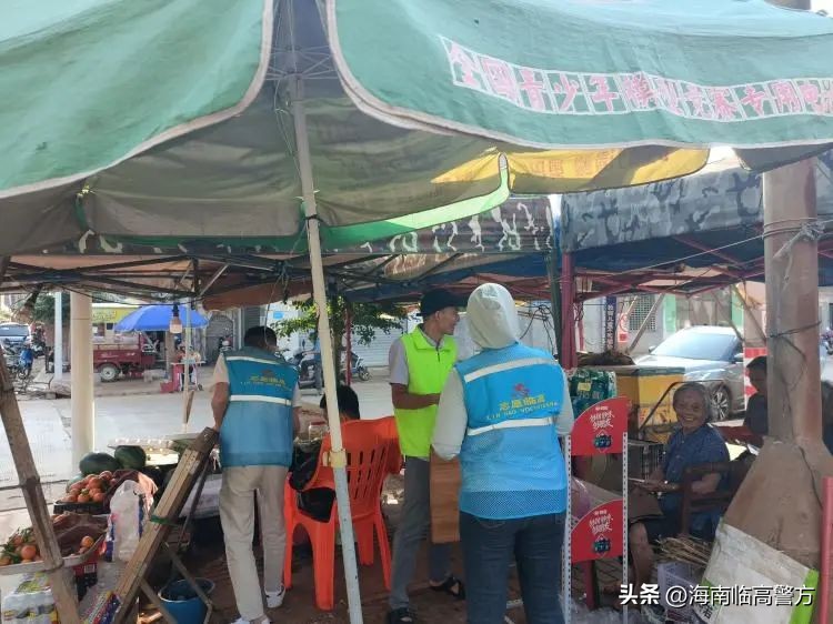 开展反走私宣传活动,开展反走私宣传活动通知