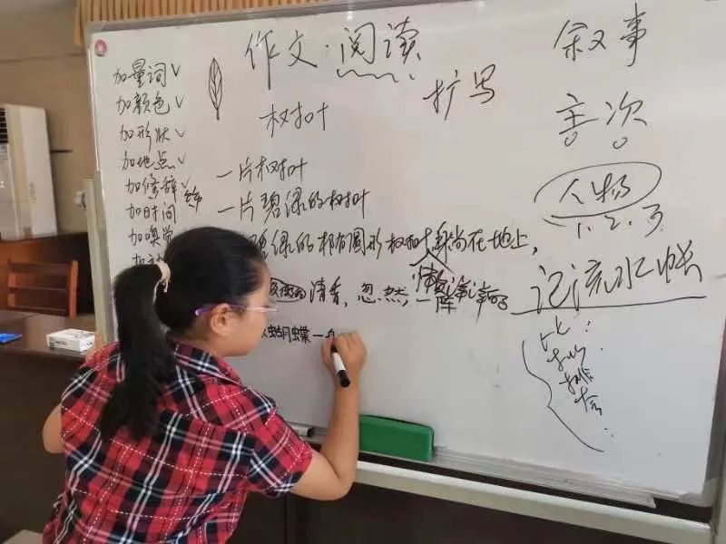 王一博肖战一起助力公益活动,王一博肖战感谢粉丝公益