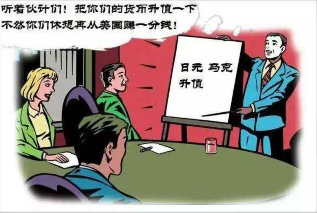 瑗挎柟棰勮█缇庡浗琛拌惤,缇庡浗缁忔祹琛拌惤鍘熷洜