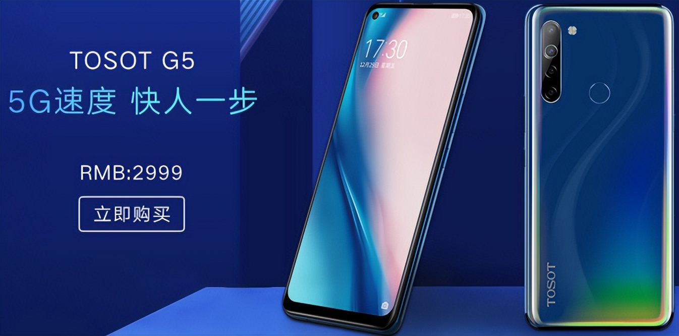 通信历史连载123-家电企业之海信-海尔-格力手机的历史