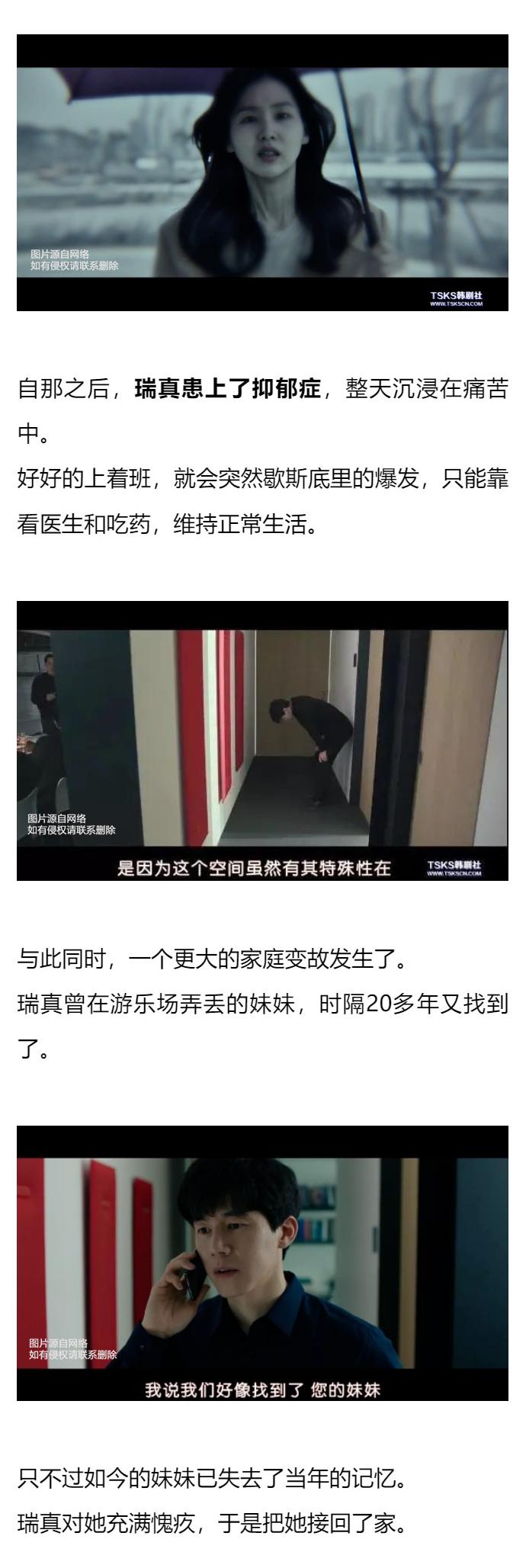 敢于挑战尺度的女神回归,一出手就放大招